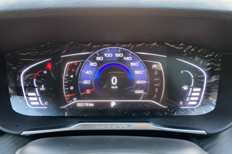 Used Dongfeng Aeolus Yixuan GS 2021 230T Automatic Star-Chasing Warrior Edition
