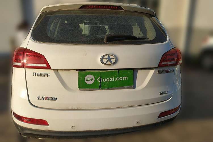 Used JAC Refine S5 2015 1.5T Automatic Elite Model