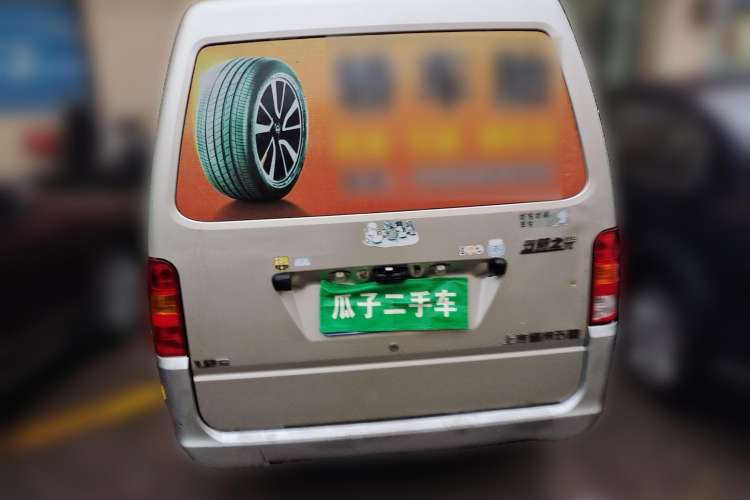 Used Wuling Zhiguang 2014 1.2L Extended Version LD6