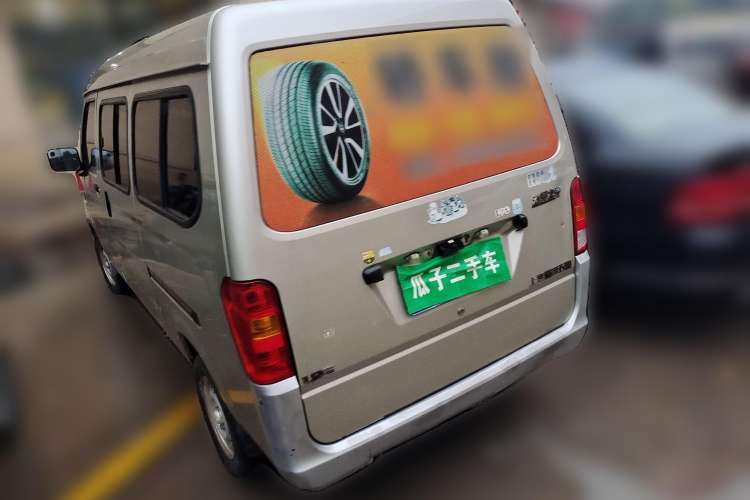 Used Wuling Zhiguang 2014 1.2L Extended Version LD6