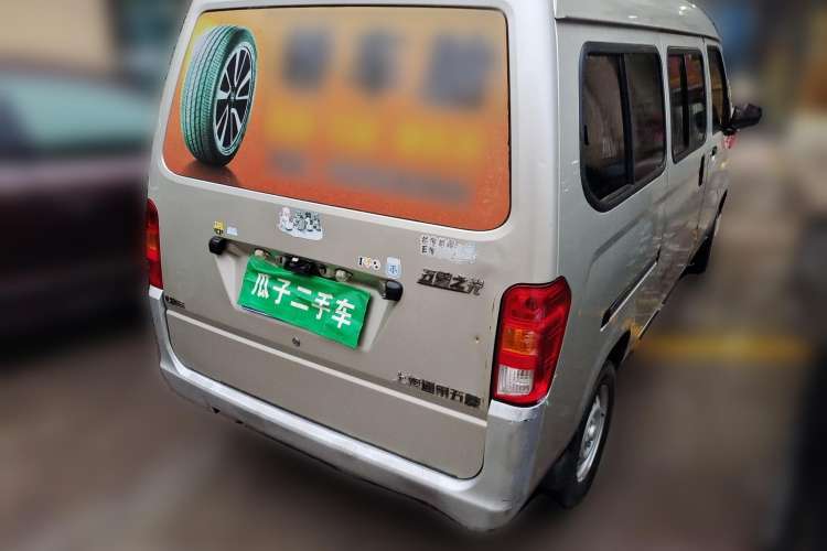 Used Wuling Zhiguang 2014 1.2L Extended Version LD6