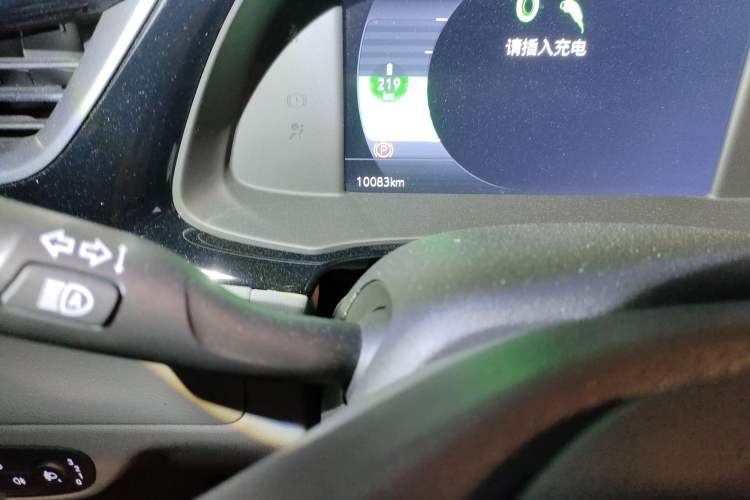 Used Buick Velite 7 2020 652E Connected Smart Car