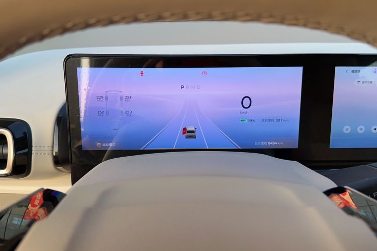 Used Baojun KiWi EV 2023 Smart Trend Edition Ternary Lithium
