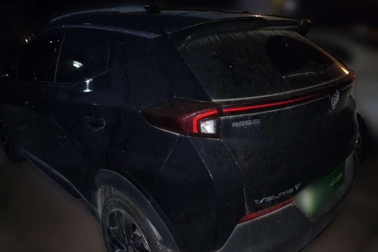 Used Buick Velite 7 2020 652E Connected Smart Car