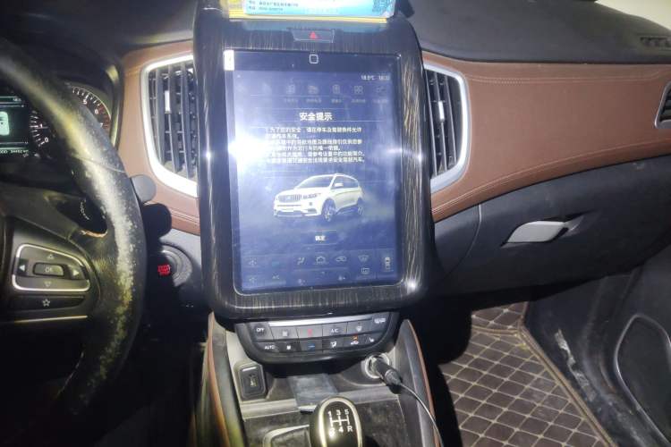 Used SWM X7 2016 1.5T Manual Prestige Version 7 Seats
