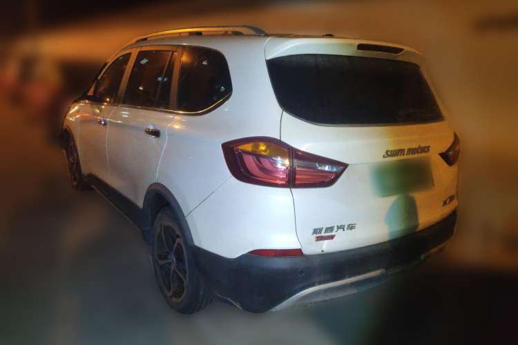 Used SWM X7 2016 1.5T Manual Prestige Version 7 Seats
