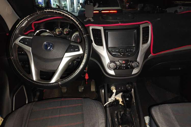 Used CHANGAN CS35 2015 1.6L Manual Luxury Model China IV Standard
