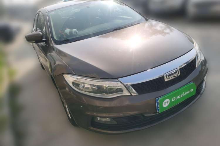 Used Qoros 3 2014 Sedan 1.6L Automatic Zhiyue Model