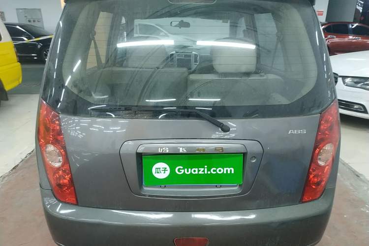 Used Hafei Sailor 2009 1.5L Manual Comfort Model
