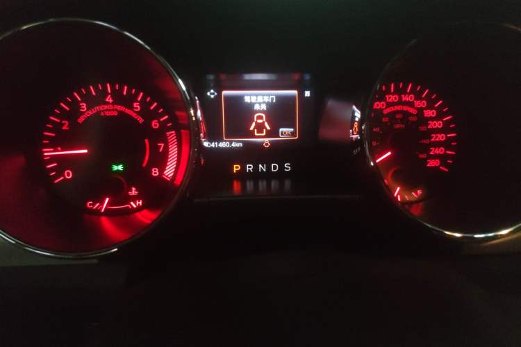 Used Ford Mustang 2015 2.3T Performance Edition
