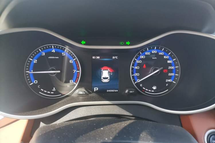 Used Geely Auto Vision S1 2018 1.5L CVT Fongchi Model
