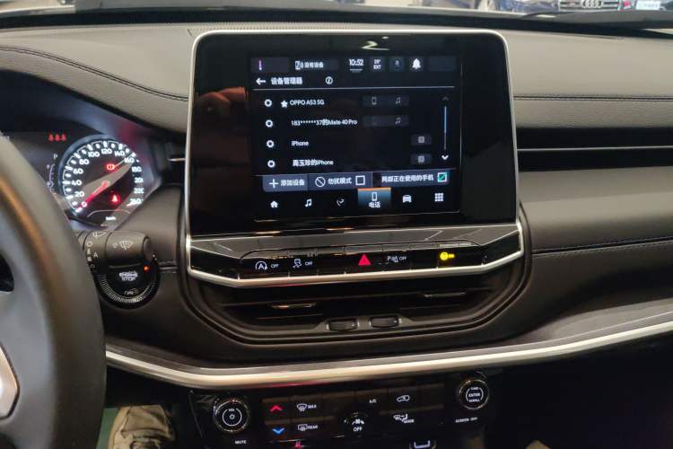 Used Jeep Compass 2021 220T Automatic Leading Edition