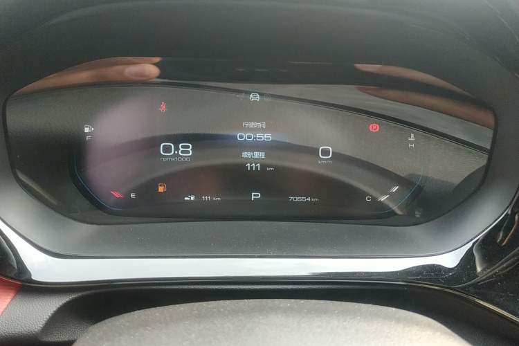 Used Baojun RC-5 2020 RC-5W 1.5T CVT Smart Shine Prestige Model