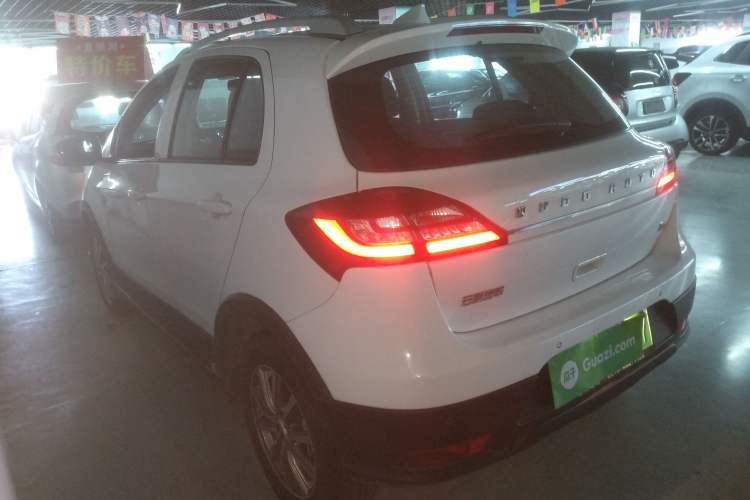 Used Yudo π1 2020 Pro Long-Distance Edition LePai Model
