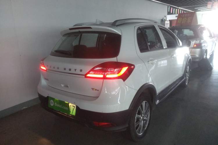 Used Yudo π1 2020 Pro Long-Distance Edition LePai Model
