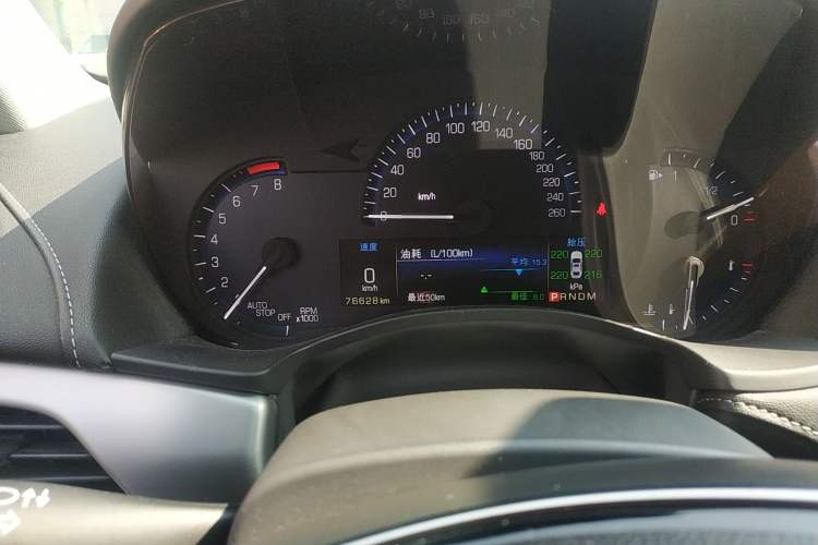 Used Cadillac ATS-L 2016 28T Luxury Version