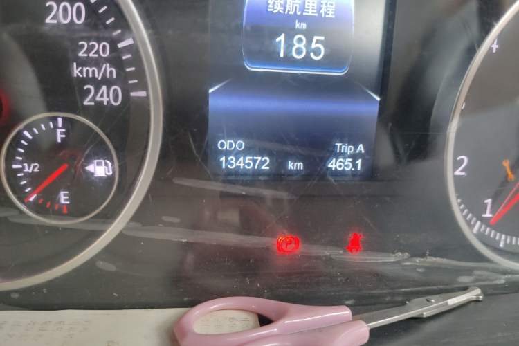 Used Yema T80 2017 1.5T Manual Xuan Dong Edition