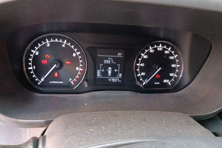 Used Oshan X70A 2018 1.5L Manual Standard Edition