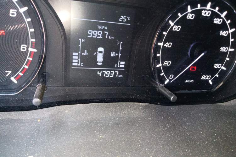 Used Oshan X70A 2018 1.5L Manual Standard Edition