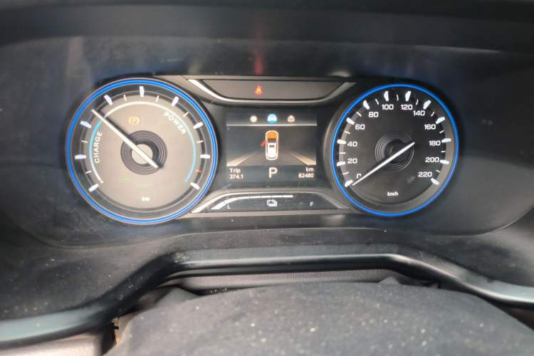 Used GAC Group Qizhi EV 2019 EV530 Smart Drive Edition