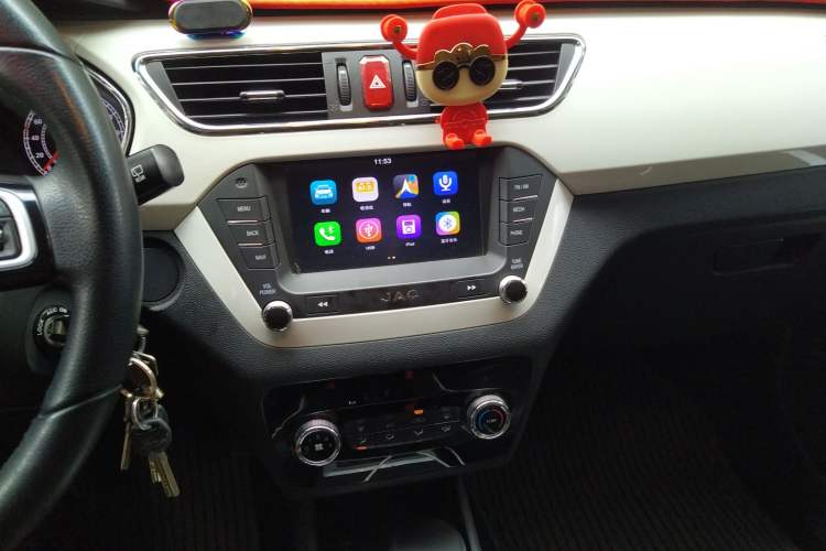 Used JAC Refine S2 2015 1.5L Manual Luxury Smart Model