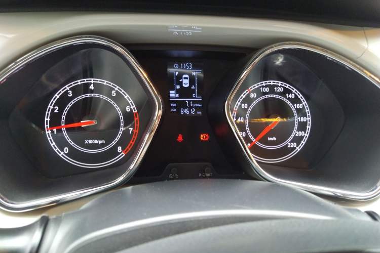 Used JAC Refine S2 2015 1.5L Manual Luxury Smart Model