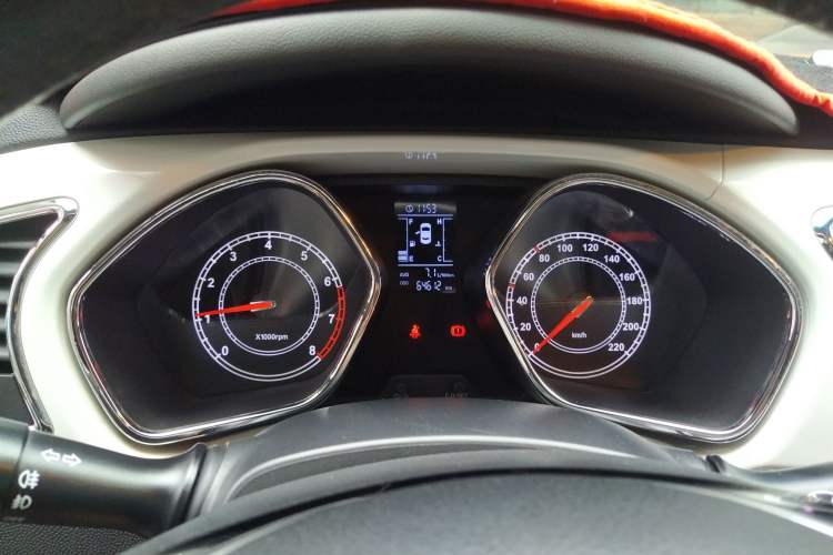 Used JAC Refine S2 2015 1.5L Manual Luxury Smart Model