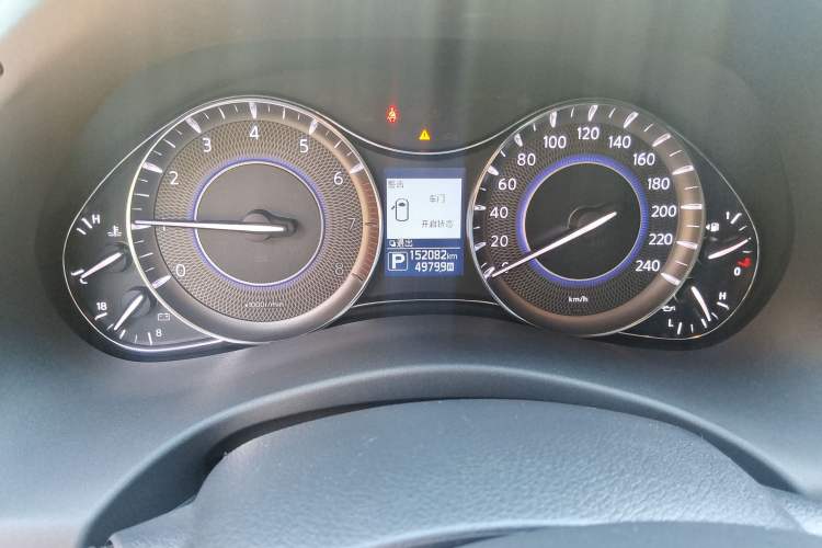 Used Infiniti QX80 2016 5.6L 4WD