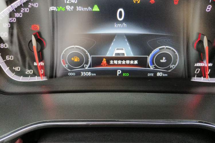 Used Changan CS85 COUPE 2023 1.5T DCT Prestige Edition