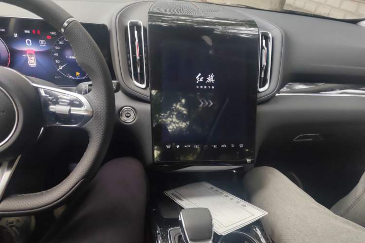 Used Hongqi HS3 2023 1.5T Two-Wheel Drive Shanwei Edition