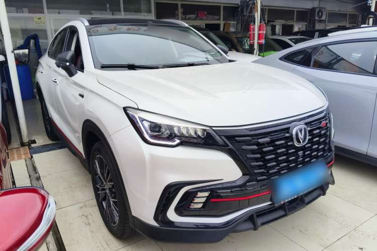 Used Changan CS85 COUPE 2023 1.5T DCT Prestige Edition