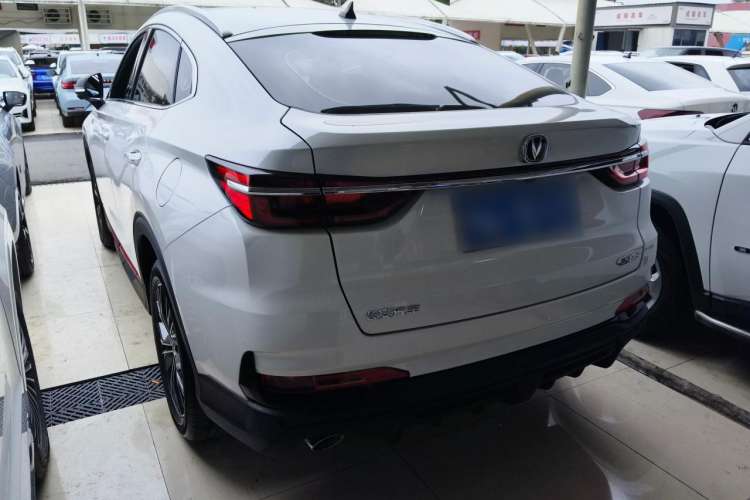 Used Changan CS85 COUPE 2023 1.5T DCT Prestige Edition