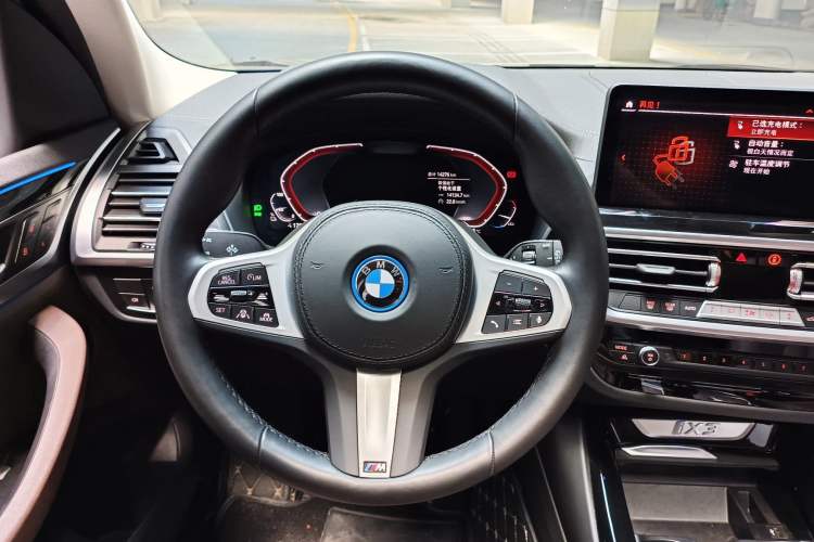 Used BMW iX3 2022 Leading Model
