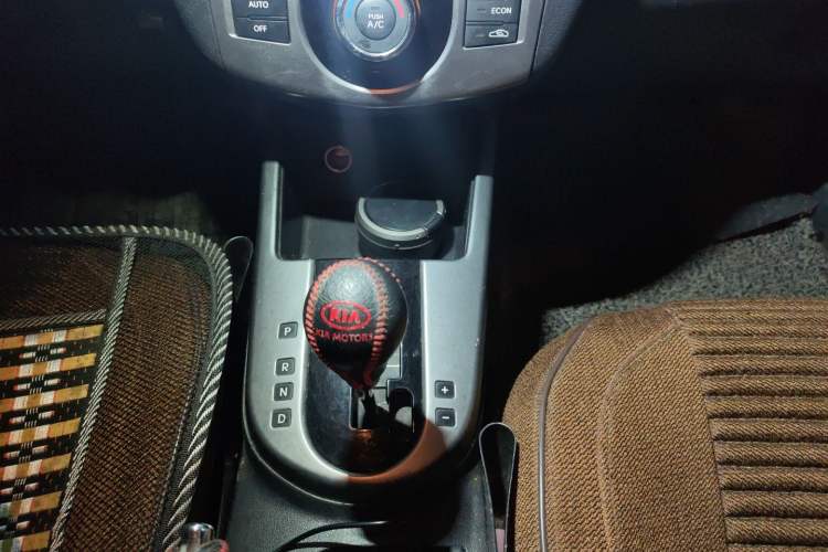 Used Kia Forte 2012 1.6L AT Premium Commemorative Edition
