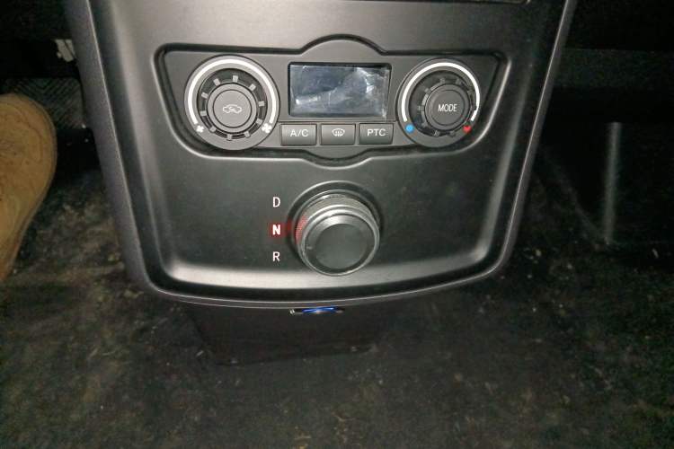 Used New Gonow Aoteng 2022 Pure Electric Van 41.93 kWh Hengtian Guoxuan
