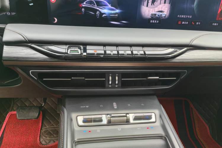 Used Lincoln Z 2022 iXiang Deluxe Edition
