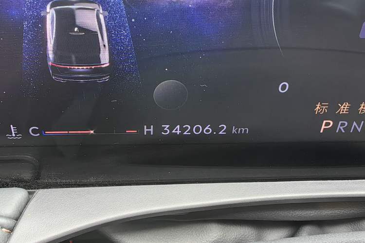 Used Lincoln Z 2022 iXiang Deluxe Edition
