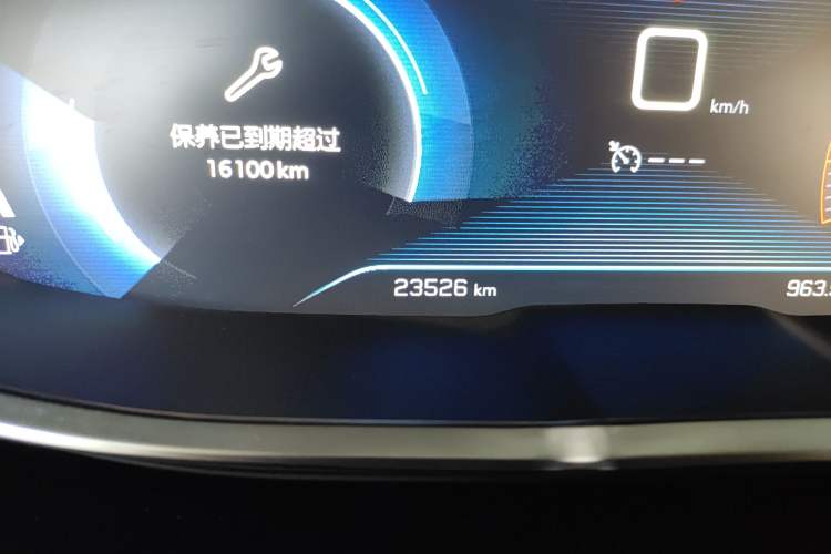 Used Peugeot 4008 2019 360THP BLACKPACK Obsidian Edition Odometer Close Up