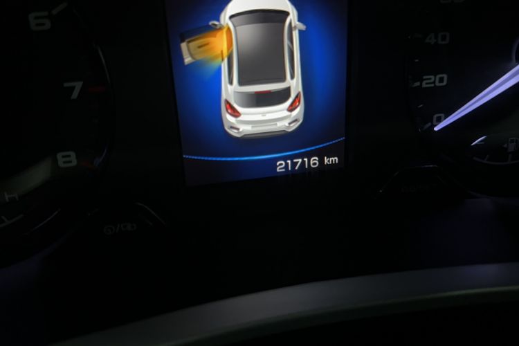 Used Geely Auto Emgrand GS 2018 Elegant Edition 1.8L Manual LingShang Model