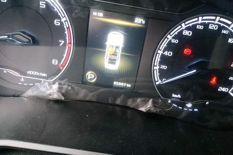 Used Geely Auto Vision X6 2020 1.4T CVT Luxury Edition