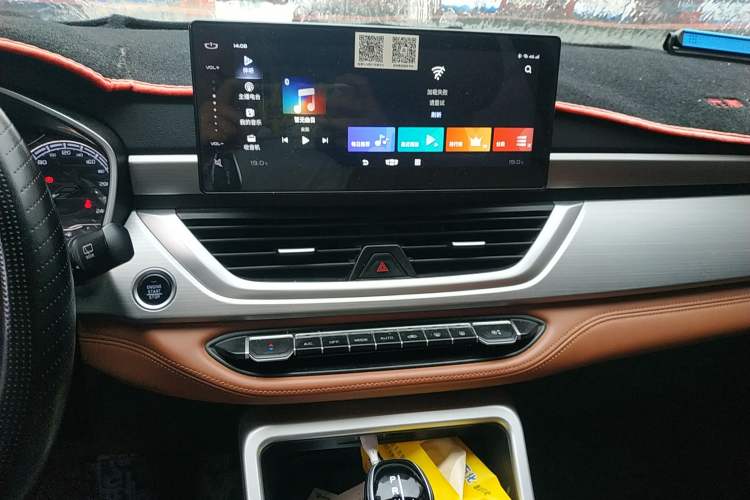 Used Geely Auto Vision X6 2020 1.4T CVT Luxury Edition