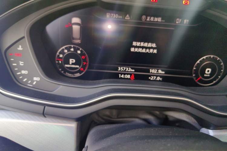 Used Audi A4 2020 Avant Avant-garde 40 TFSI Fashionable and Dynamic Model
