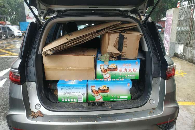 Used Geely Auto Vision X6 2020 1.4T CVT Luxury Edition