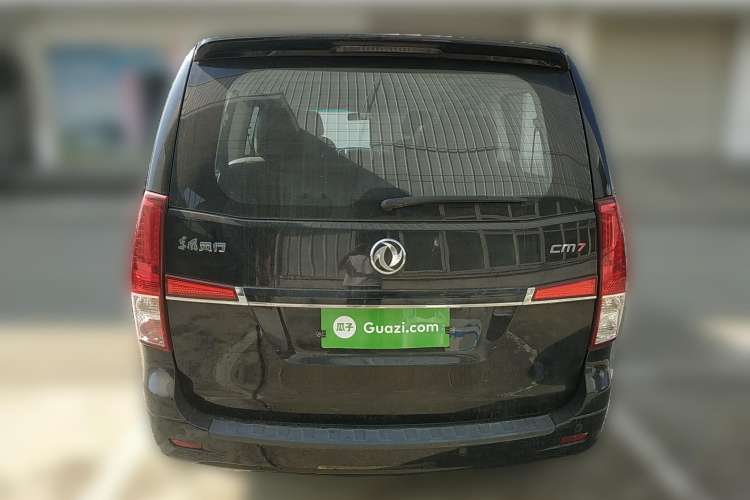 Used FORTHING CM7 2018 Classic Edition 2.0T Automatic Luxury Model
