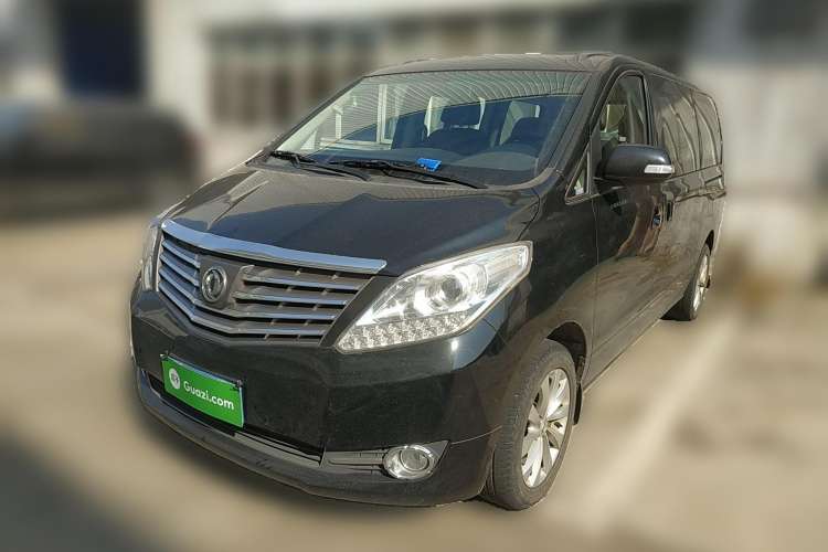 Used FORTHING CM7 2018 Classic Edition 2.0T Automatic Luxury Model