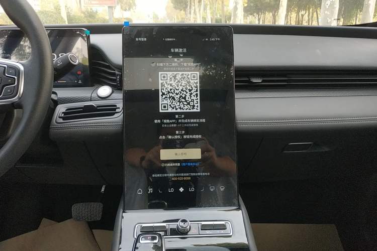 Used Qoros 7 2020 1.8T Escort Elite Edition
