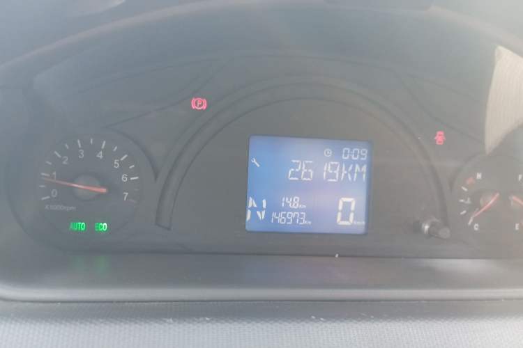 Used Chery X1 2011 1.3L AMT Luxury Model