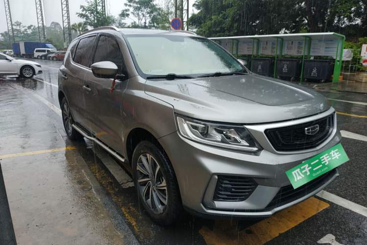 Used Geely Auto Vision X6 2020 1.4T CVT Luxury Edition