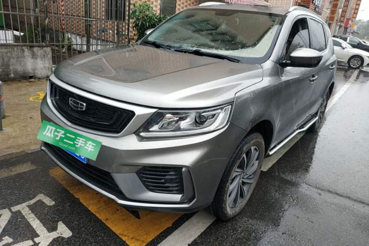 Used Geely Auto Vision X6 2020 1.4T CVT Luxury Edition