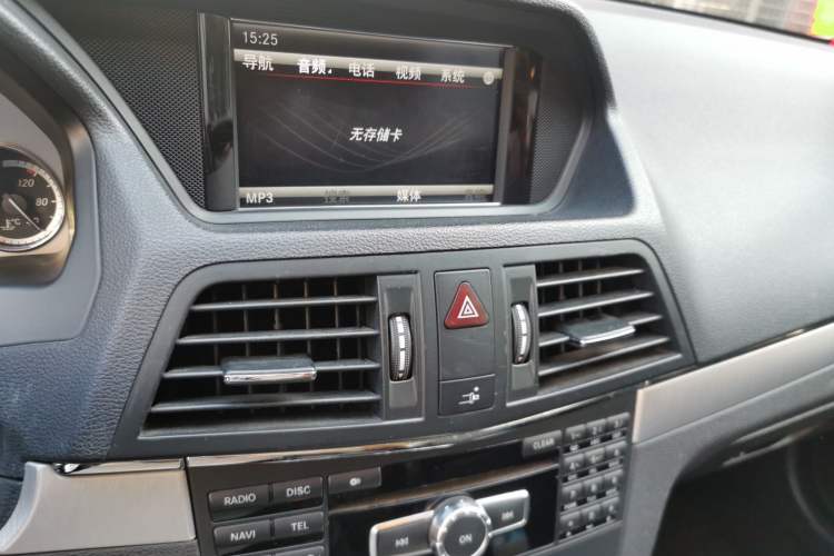 Used Mercedes-Benz E-Class 2012 E 260 CGI Coupe